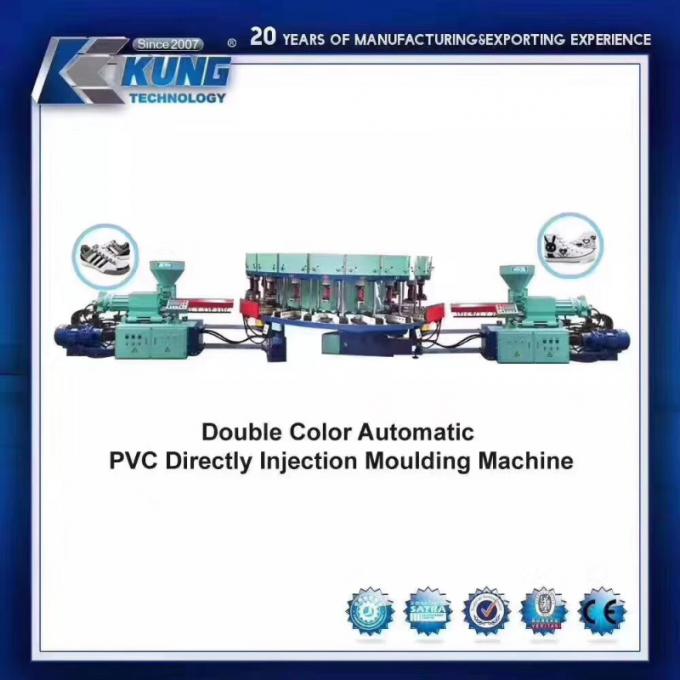 Durable DIP PVC Injection Molding Shoe Machine Rotary 5000x2350x1900mm 1