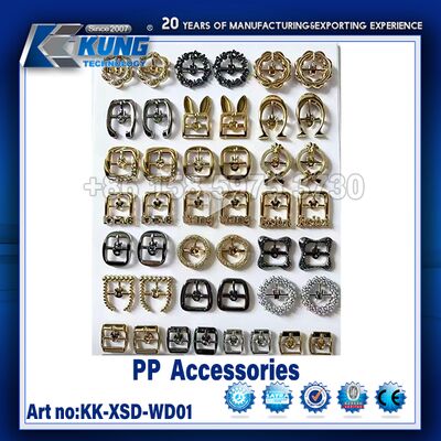 PP Accessories