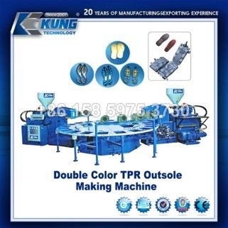 Multicolor PVC Shoe Molding Machine Injection Molding Practical 11KW