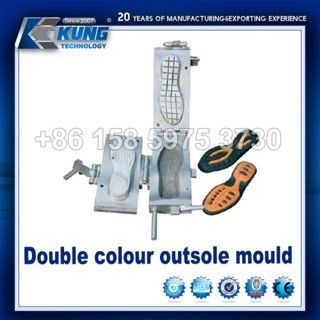 Multicolor PVC Shoe Molding Machine Injection Molding Practical 11KW