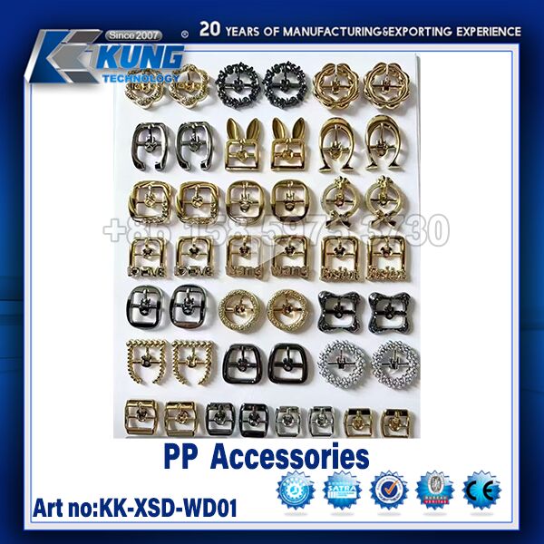 PP Accessories