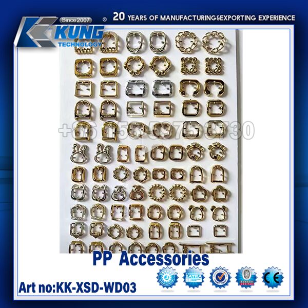 PP Accessories
