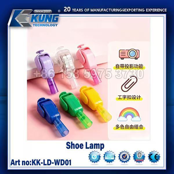 Shoe Lamp