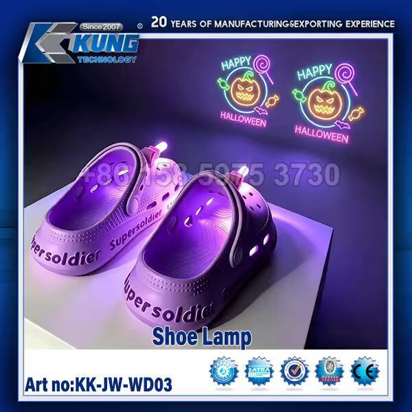 Shoe Lamp